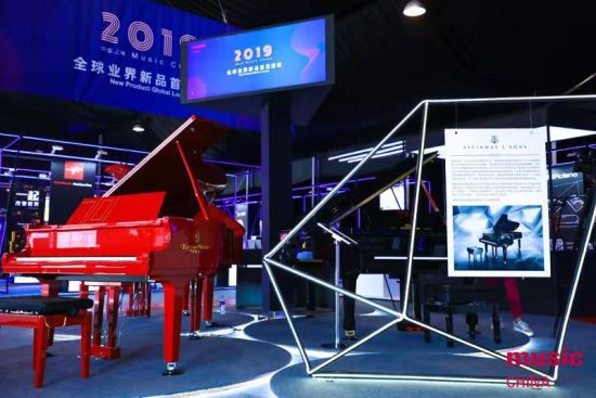 （上海）国际乐器展览会拉开帷幕